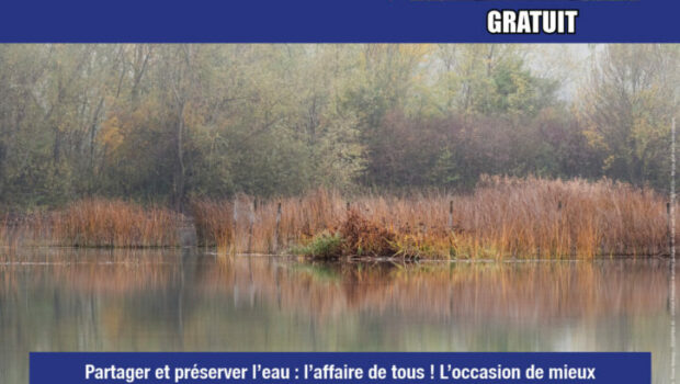 La Fédération de Maine-et-Loire pour la pêche et la protection du milieu aquatique, adhérente à FNE Anjou, organise ce vendredi 29 mars à 18h30 une conférence sur la gestion et […]